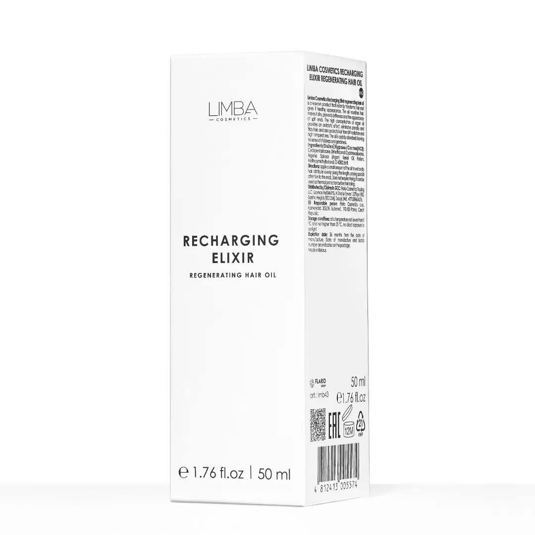 Восстанавливающее масло для волос Limba Cosmetics Recharging Elixir