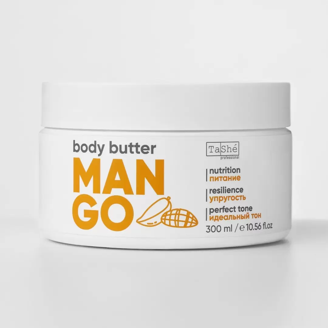 Баттер для тела Sweet mango body butter